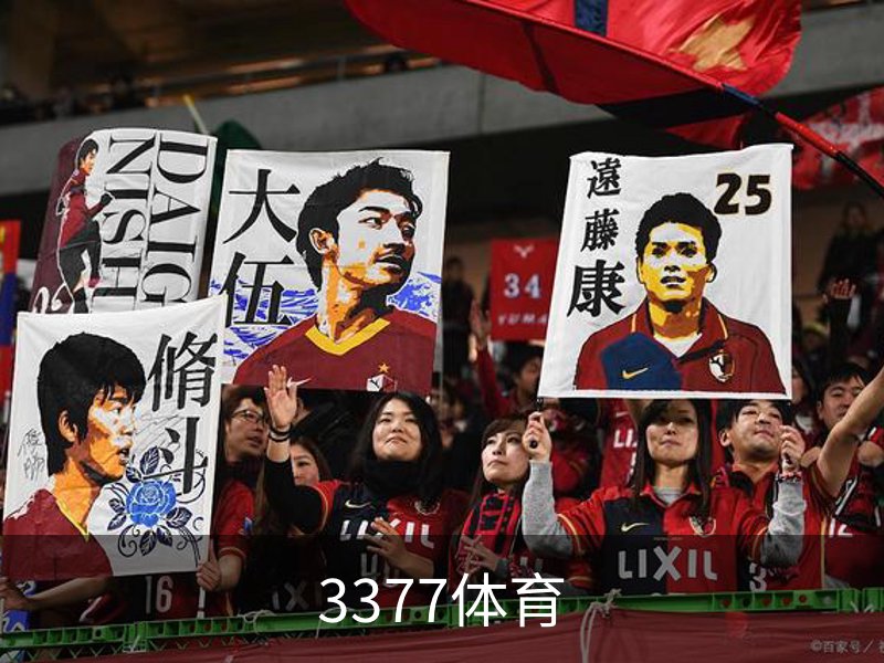 3377体育官方平台 - 3377SPORTS (中国)权威登录入口